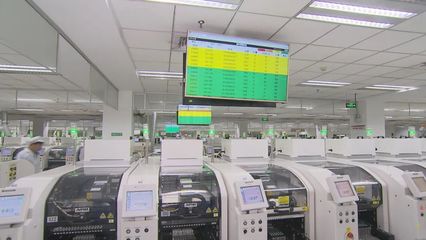 合肥 傾力打造數(shù)字化轉(zhuǎn)型服務生態(tài)圈 軟件設計制作引領產(chǎn)業(yè)升級