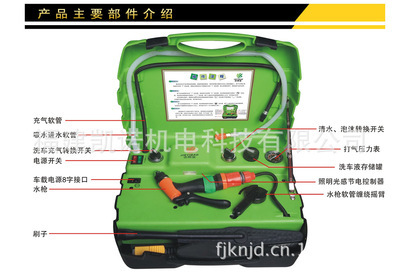 洗車器充氣補胎一體機 現代汽修與洗護的高效解決方案